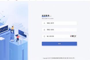 孙兴慜：我们要不要喊凯恩回来罚点球？我从他身上学到了很多